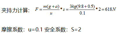 1756453293583105.
